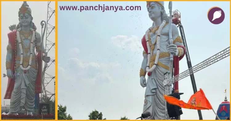 कनाडा में भगवान राम की 51 फीट ऊंची प्रतिमा का ऐतिहासिक अनावरण