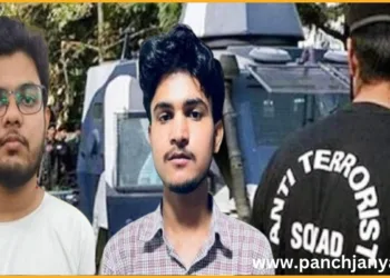 लखनऊ ATS द्वारा गिरफ्तार आरोपी