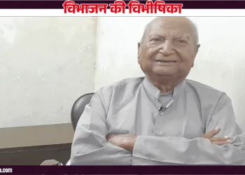 मेघराज भाटिया, नई बस्ती, मुल्तान, पाकिस्तान