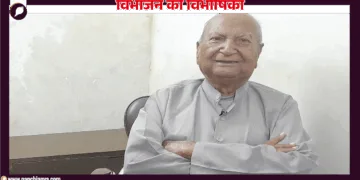 मेघराज भाटिया, नई बस्ती, मुल्तान, पाकिस्तान