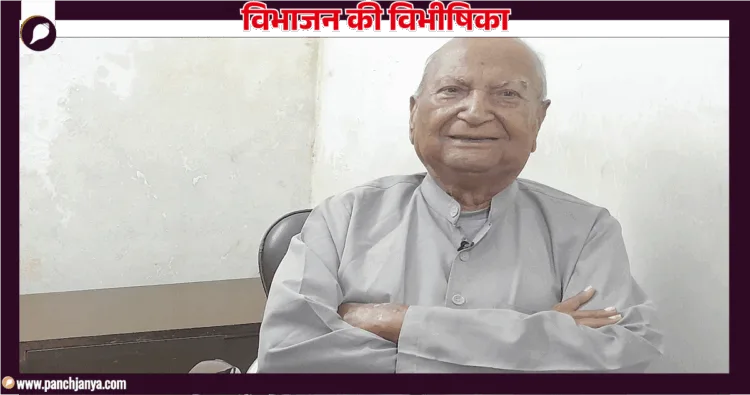 मेघराज भाटिया, नई बस्ती, मुल्तान, पाकिस्तान