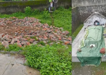 रामनगर के सरकारी स्कूल में बनी मजार ध्वस्त