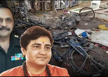 Malegaon Blast case Saffron terrorism
