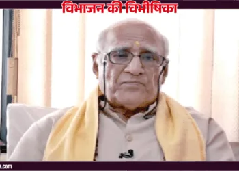 मनोहर लाल बुद्धिराजा, मांगनी, सरगोधा, पाकिस्तान
