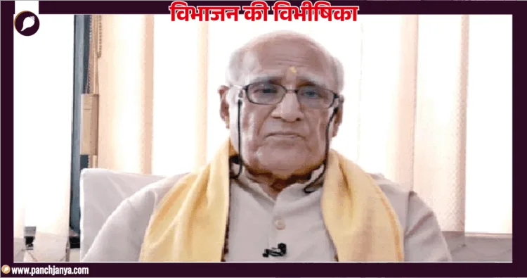 मनोहर लाल बुद्धिराजा, मांगनी, सरगोधा, पाकिस्तान