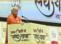 श्री मोहन भागवत जी, सरसंघचालक, राष्ट्रीय स्वयंसेवक संघ