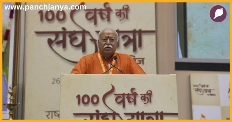 सरसंघचालक मोहन भागवत जी ने बताया भारत के विश्वगुरु बनने का सही समय