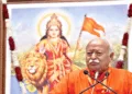 राष्ट्रीय स्वयंसेवक संघ के सरसंघचालक श्री मोहन भागवत