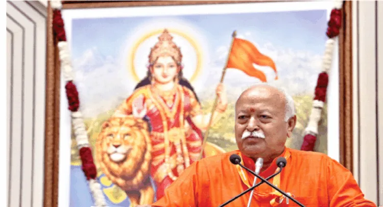 राष्ट्रीय स्वयंसेवक संघ के सरसंघचालक श्री मोहन भागवत