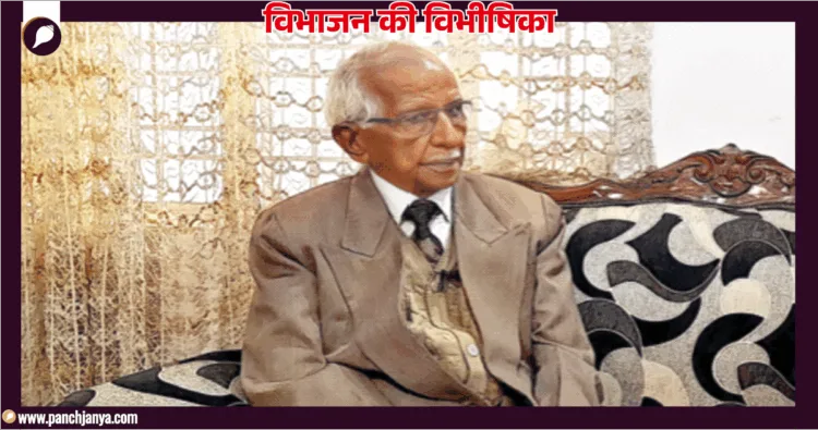 मोहन लाल कालरा
डेरा इस्माइल खान, पाकिस्तान