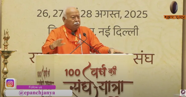 श्री मोहन भागवत जी, सरसंघचालक, राष्ट्रीय स्वयंसेवक संघ