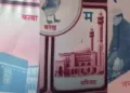 स्कूल में पढ़ाया जा रहा था और से औरत हिजाब में, क से काबा