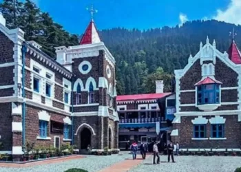 नैनीताल हाई कोर्ट