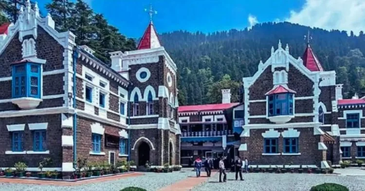 नैनीताल हाई कोर्ट