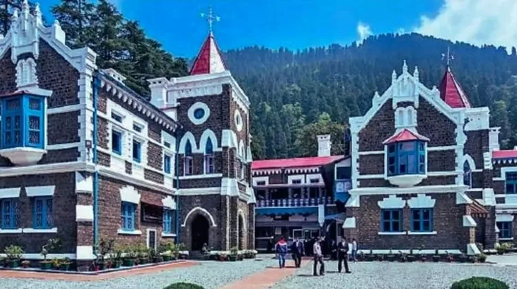नैनीताल हाई कोर्ट