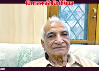 नानकचंद नारंग, झंग, पाकिस्तान