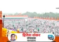 स्वतंत्रता दिवस पर लाल किले की प्राचीर से संबोधित करते प्रधानमंत्री नरेंद्र मोदी