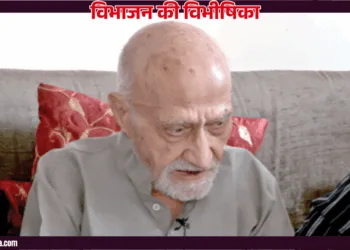 ओमप्रकाश शर्मा, लाहौर, पाकिस्तान