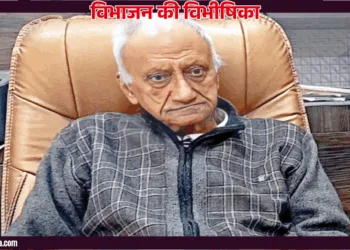 ओमप्रकाश त्रेहन, मुजफ्फराबाद, पीओजेके