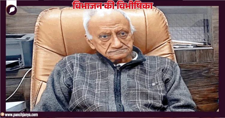 ओमप्रकाश त्रेहन, मुजफ्फराबाद, पीओजेके
