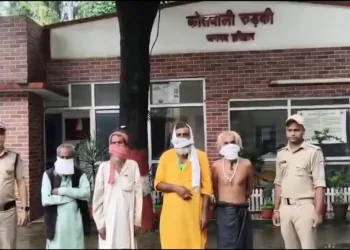 Operation Kalnemi four arrested