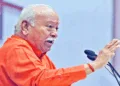 सरसंघचालक श्री मोहन भागवत