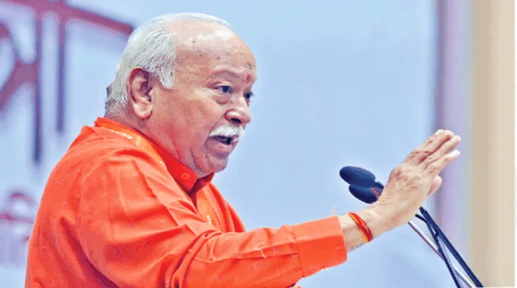 सरसंघचालक श्री मोहन भागवत