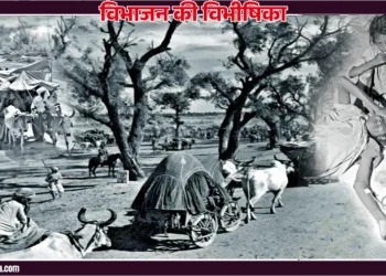 अस्पतालों में नहीं बची थी उपचार की जगह।