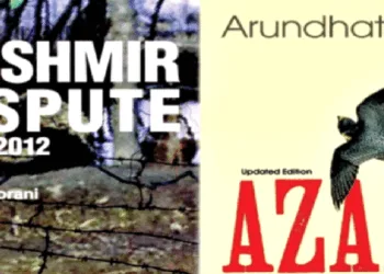 ऐसी 25 किताबों को किया गया है प्रतिबंधित