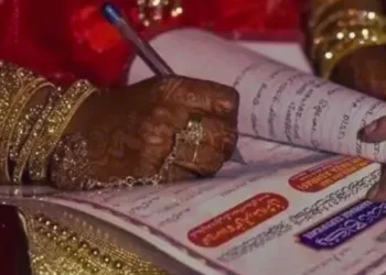 प्रतीकात्मक तस्वीर