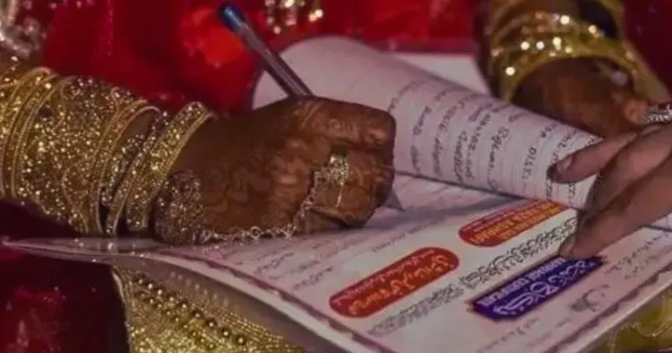 प्रतीकात्मक तस्वीर