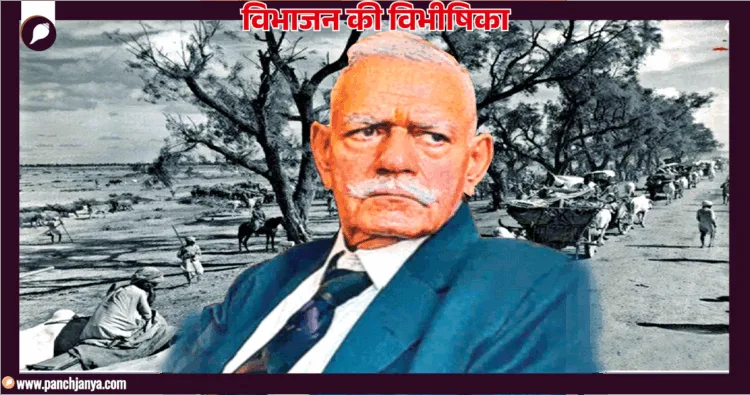 पंडित शिवनाथ शर्मा, मूल स्थान— मुदके, लाहौर