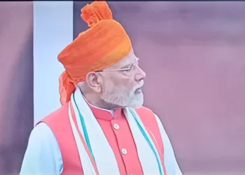 प्रधानमंत्री नरेंद्र मोदी