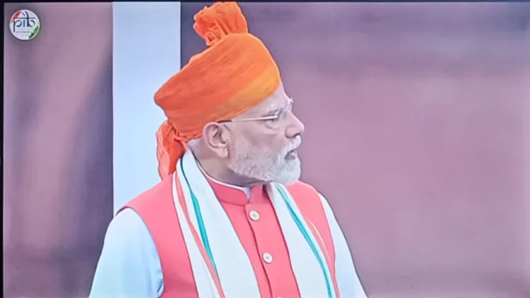प्रधानमंत्री नरेंद्र मोदी