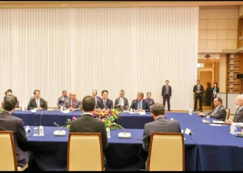PM Modi Japan governors meeting