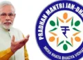 प्रधानमंत्री जन धन योजना