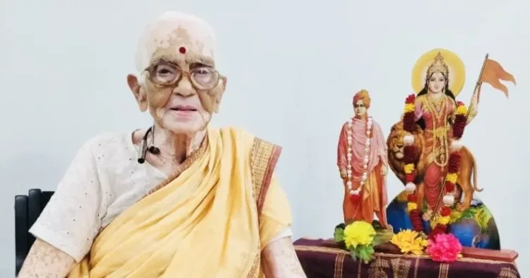 श्रद्धेय प्रमिला ताई