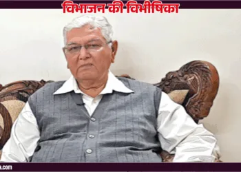 पुरुषोत्तम लाल मेहता / सौवाल, झेलम, पाकिस्तान