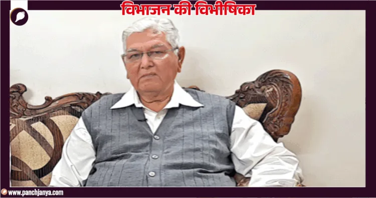 पुरुषोत्तम लाल मेहता / सौवाल, झेलम, पाकिस्तान