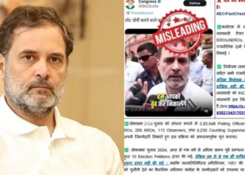 राहुल गांधी को चुनाव आयोग ने दिया जवाब