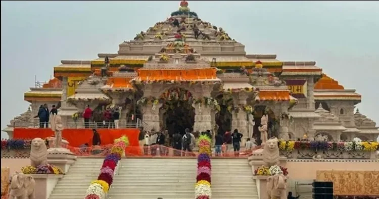 Ram Mandir