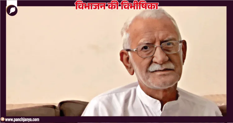रामचंद्र आर्य
चोटी, डेरा गाजीखान, पाकिस्तान