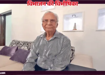 रमेश चंद्र कपूर, लाहौर, पाकिस्तान