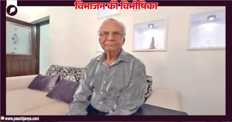रमेश चंद्र कपूर, लाहौर, पाकिस्तान