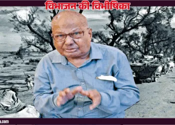 रामजीलाल दास नारंग, मूल स्थान - सीराजगंज, मुल्तान