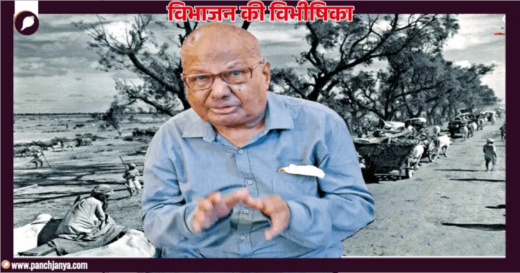 रामजीलाल दास नारंग, मूल स्थान - सीराजगंज, मुल्तान