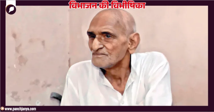 रामलाल
कोटली, पाकिस्तान