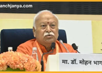 श्री मोहन भागवत जी, सरसंघचालक, राष्ट्रीय स्वयंसेवक संघ