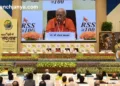 श्री मोहन भागवत जी, सरसंघचालक, राष्ट्रीय स्वयंसेवक संघ