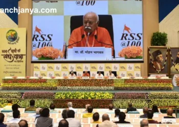 श्री मोहन भागवत जी, सरसंघचालक, राष्ट्रीय स्वयंसेवक संघ